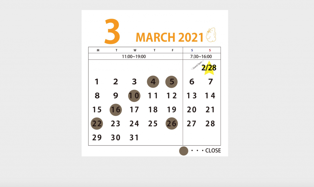 スクリーンショット 2021-03-02 15.00.33